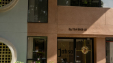 Hotel Jatisa