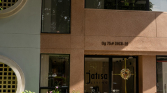 Hotel Jatisa